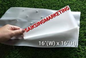 25pcs White Polybag Size 16X16 Polibeg Plantation Bag with UV Nursery