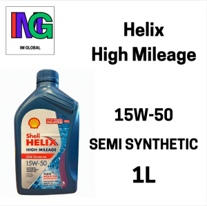 ORIGINAL SHELL MALAYSIA Advance AX7 10W-40 1L