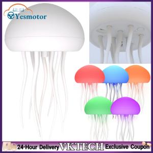 【Local Shipment】 Cute Jellyfish Bedside Lamp Voice Control Flexible Tentacles for Baby Kids Teens