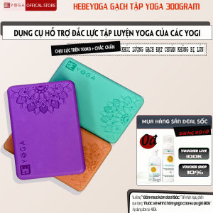 Gạch Tập Yoga Hebeyoga Hoa Văn Mandala 280gram