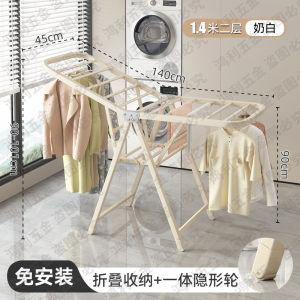 Portable Folding Laundry Rack  ‌No Installation Needed‌ Expands to 1.6m for Large Sheets & Blankets