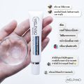 Welpano Whitening Gel ขนาดพกพา. 