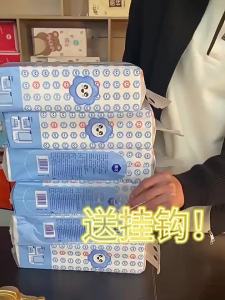 Manhua Hanging Tissue Paper Virgin Wood Pulp Tissue Paper Hanging Tissue Paper Small Pack a Whole of Affordable Household Paper Napkins Toilet Paper Kertas Tisu Gantung Manhua Tisu M...