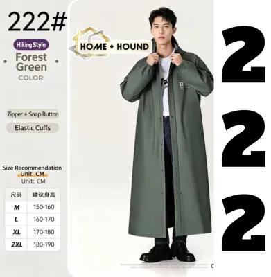 HOME+HOUND Stock No.555/222Motorcycle raincoat Poncho heavy duty waterproof makapal rubberized women
