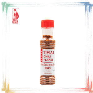 Nonya Empire Sarawak Pepper Powder Garlic Seasoning Spices and Garnish