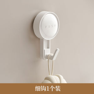 Suction Cup Hook Vacuum Strong Load-bearing Seamless Hook Kitchen Bathroom Wall