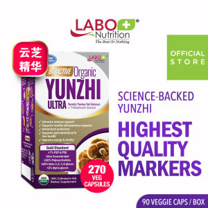 LABO Nutrition Bioactive Organic Yunzhi Ultra Turkey Tail + 7 Mushroom Extracts Supplement for Immune Health Recovery & Digestion Support with Lingzhi Yunzhi Cordyceps Sinesis Cordycep Militaris ABM Shiitake Maitake  • 90 Capsules