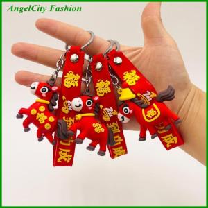 AngelCity Fashion Store Cute Cartoon Horse Keychain Zodiac Horse Charms Car Key Ring Fashion Backpack Pendant Decoration Accessories New Year Gift