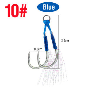1Pc High Carbon Steel Fishing Hooks Strong Double Hooks Stainless Assist Hooks For Sea Fishing