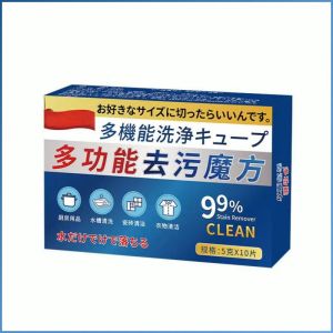 เม็ดฟู่อันทรงพลัง แข็งแกร่ง น้ำยาทําความสะอาด ความปลอดภัย สดชื่น ไม่มีสารเรืองแสง ขจัดตะกรัน