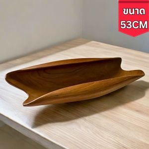 ถาดไม้ ถาดไม้วางอาหาร รูปร่างอิสระ ขนาดใหญ่ 20x53x9cm งานทำมือ มินิมอล ไม้แกะสลัก ตกแต่งบ้าน ไม้เนื้อแข็ง ใส่ผลไม้ Irregular carved wooden bowl
