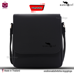 กระเป๋า Kangaroo จิงโจ้ แท้ ทรงกล่อง ผลิตในประเทศไทย