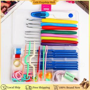 [Ueb Flagship Mall]16 Size Crochet Hook Set Knitting Needle Stainless Steel Long Crochet Needles Ergonomic with Case Knitting Accessories