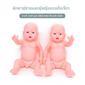 การฝึกอบรมพยาบาลดูแลบ้านและพยาบาลมารดา ตุ๊กตายางนุ่มสำหรับเด็ก สื่อการสอนสำหรับผู้ดูแลเด็ก ตุ๊กตาเด็กที่เหมือนจริง