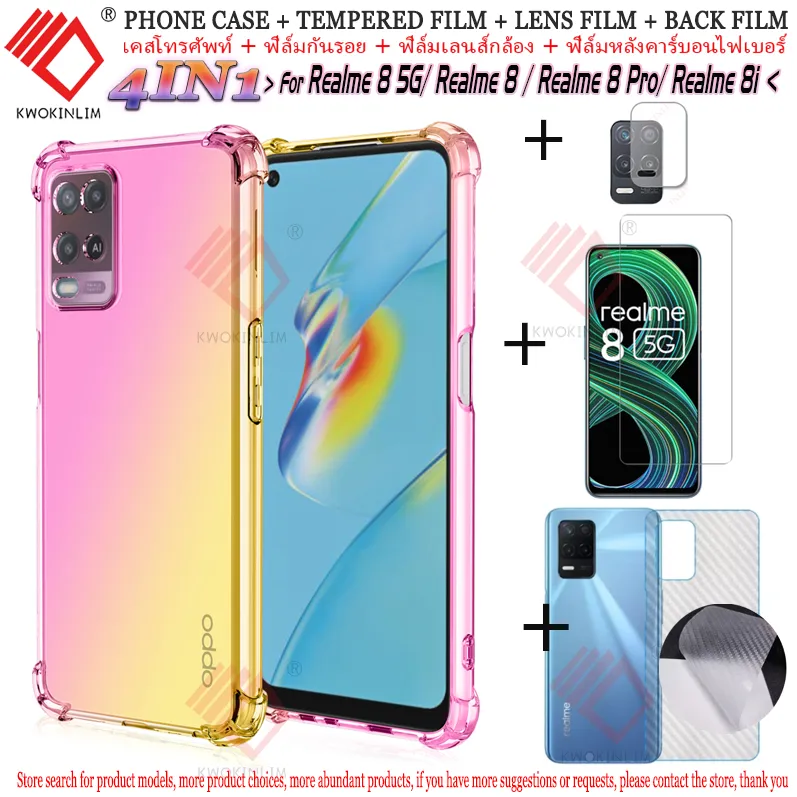 Amazon Realme 7i Camera Protection Glass Realme Back Cover Camera