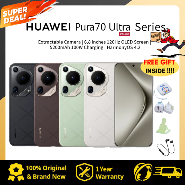 huawei-pura-70-ultra-huawei-pura-70-pro-huawei-pura-70-pro-huawei-pura