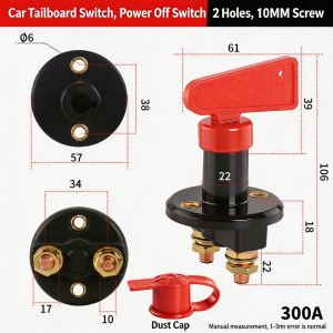 Universal 12V/24V Car Battery Disconnect Switch Heavy Duty Battery Kill Switch Power Cut Off Master Isolator Anti-Leakage Switch with Key for Truck Auto Boat [150A M8 / 300A M10]