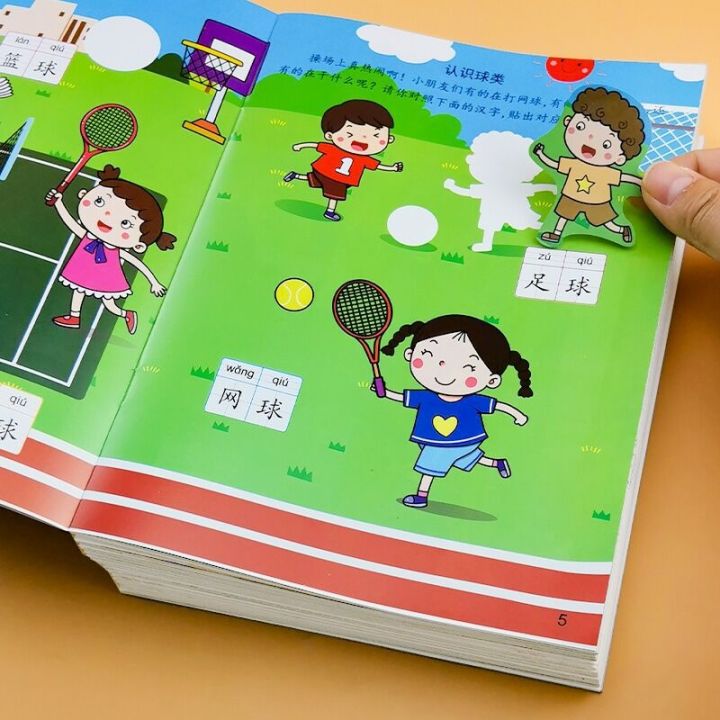 Buku%20Aktiviti%20Kanak%20Kanak%202%20Hingga%206%20Tahun%20Buku%20Belajar%20Perkataan%20Kad%20Imbas%20Kartun%20Buku%20Sticker%20Interaktif%20Latihan%20IQ%2010%20Books/Set%202-6%20Years%20Kids%20Literacy%20Enlightenment%20Cartoon%20Sticker%20Book%20Educational%20%E5%85%A8%E5%A5%9710%E6%9C%AC2-6%E5%B2%81%E5%AE%9D%E5%AE%9D%E8%AF%86%E5%AD%97%E5%90%AF%E8%92%99%E5%8D%A1%E9%80%9A%E8%B4%B4%E5%AD%90%E4%B9%A6%E8%B4%B4%E8%B4%B4%E7%94%BB%E4%BA%B2%E4%BA%92%E5%8A%A8%E7%9B%8A%E6%99%BA%E6%B8%B8%E6%88%8F%E4%B9%A6%20B359%20-%20Image%205