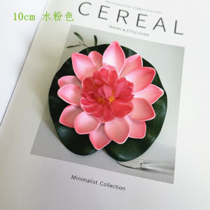 10cm Diwali Pond Lotus Decoration Flower Floating Lotus Fish Tank Rockery Flowing Water Ornamental Flower