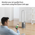Dyson Purifier Cool ™ Air Purifier Fan TP07 (Black/Nickel). 