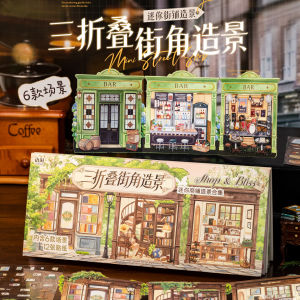 Folding Street Corner 3D Miniature Scenes Sticker Cartoon Cabin Ins Style Children DIY Toys