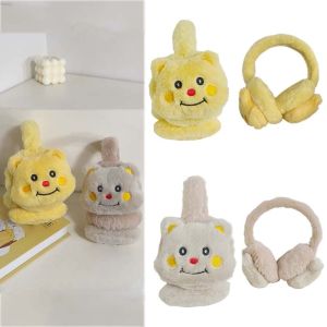 CMIEWN5 นุ่มนุ่มๆ ที่ปิดหูกันหนาวตุ๊กตาหมีเนย หนาขึ้น ที่ปิดหู ที่ปิดหูกันหนาวสำหรับเด็ก ทันสมัยและทันสมัย เครื่องอุ่นหู ที่ครอบหูรูปสัตว์การ์ตูน สาวๆ