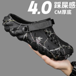 SOCRS Fashion Mens Big Size slippers Student Sandals Soft Breathable Non Slip Size 46 47 48