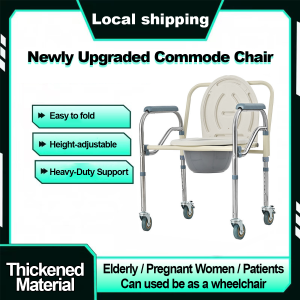 Portable Foldable Commode Chair for Elderly & Pregnant - Adjustable Height Duty Anti-slip Toilet Chair with Removable Bucket for Easy Care