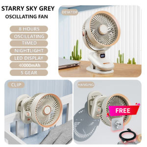 Portable 40000mAh Clip Fan USB Silent Swing Night Light Rechargeable Cooler for Stroller & Travel