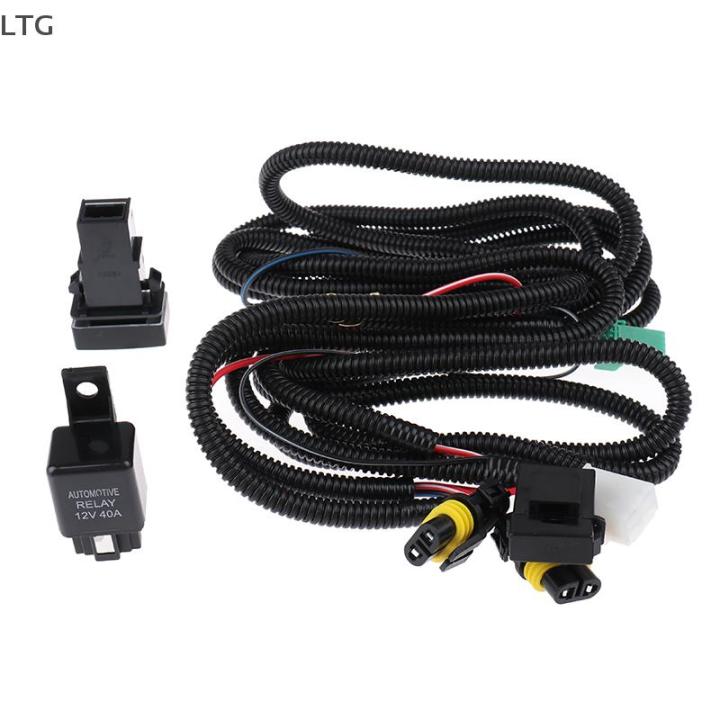 H11 Fog Light Wiring Harness Sockets Wire LED indicators Switch 12V 40A Relay TOYOTA PERODUA