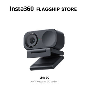 Insta360 LINK 2 Series กล้องเว็บแคม วีดิโอ 4K ไมค์ในตัว ประชุม คอนเฟอเรนซ์ Webcam Conference Camera