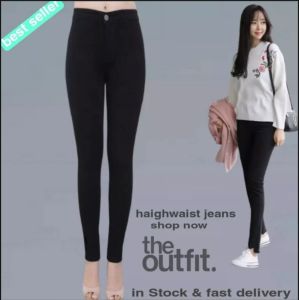 Celana Jeans Highwaist Wanita Melody Original Size 27-34