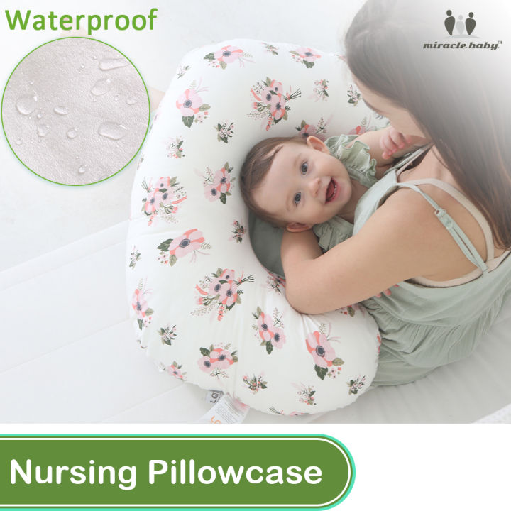 Miracle Baby Nursing Pillowcase Infant Cotton Nursing Pillow Case