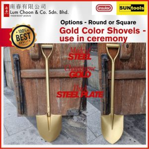 Elegant Light Gold Round Point and Square Shovel for Groundbreaking and Garden Decoration
