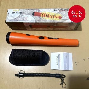 เครื่องตรวจจับโลหะ มือถือกันน้ำใหม่พร้อมฟังก์ชันการหาตำแหน่งอัตโนมัติสำหรับทองคำและเงิน COD