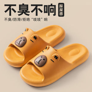 [Free Shipping] Summer Slippers For Men And Women Non-Slip Suitable For Indoor And Outdoor Use Cute Couple EVA Slippers