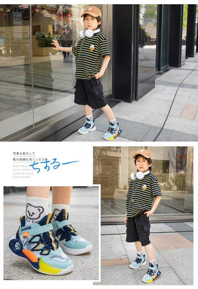 High cut rubber shoes outfit best sale