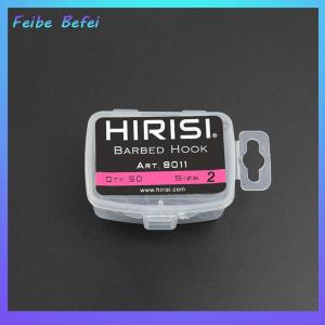 [Feibe Befei] Hirisi 50 cái móc Teflon đóng hộp móc nhiều loại có gai Móc Câu Cá chép dụng cụ câu cá