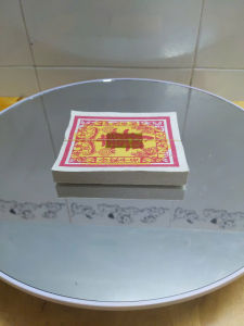 Một Xấp Giấy Chữ Thọ Nhỏ ( Sầu Cấm Nhỏ ) 95-100 Tờ Trong Thờ Cúng