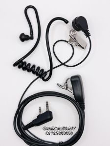 BLACK AIR TUBE EARPIECE FOR WALKIE TALKIE K PLUG 2 PIN