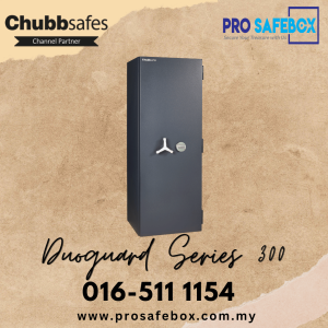 Chubbsafes Duoguard M-290 (337kg) Electronic Lock Safebox Safety Box Security Safe