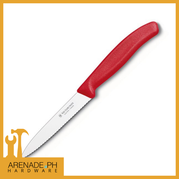 Victorinox 4 discount inch paring knife