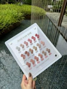 Set sơn gel thạch đục Jiao yan she 18 màu sơn gel