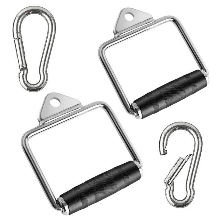 (FNMT) Gym D Handle Pull Down Cable Attachment Set Non-Slip Tricep Grip ...