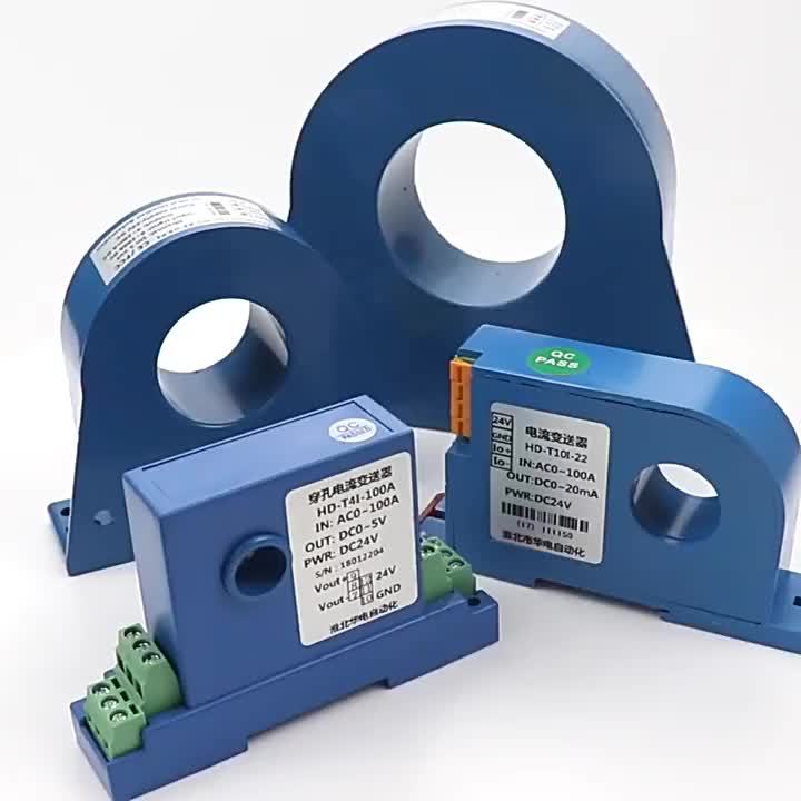 Split hall effect ACDC current transmitter open loop current transducer ...