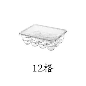 xpkQ Refrigerator egg transparent dispenser airtight preservation 12/14/21 grid egg storage egg tray container kitchen R7Q2P