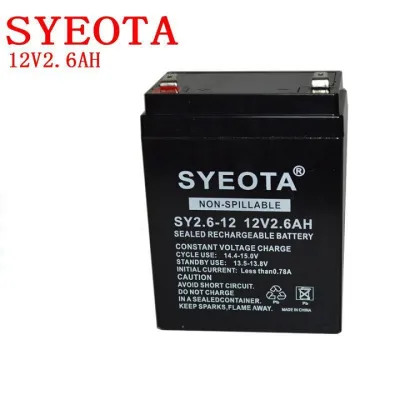 Bình Ắc Quy 12V - 2.6AH