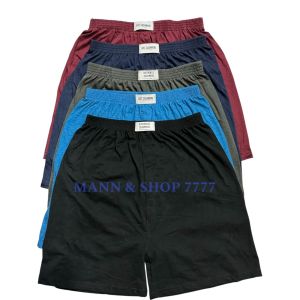 กางเกงบ๊อกเซอร์ผู้ชายสีพื้นคละสี3 ตัวสี5ตัว 10ตัวขนาดฟรีไซส์เอว24-34นิ้ว สะโพก38นิ้ว ยาว17นิ้ว สินค้ามี พร้อมส่ง