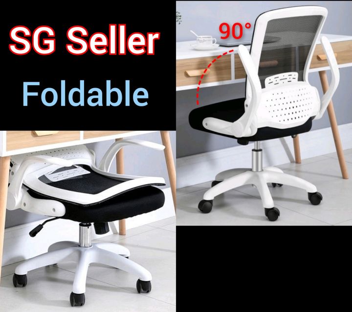 SG Seller (Free Installation) Foldable Mesh Chair Liftable Arm