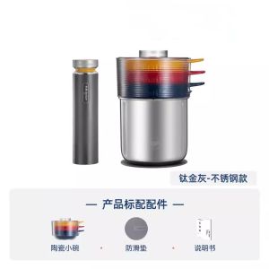 Donlim Accompaniment machine meat grinder home automatic multifunctional mixer meal preparation cooking machine complementary food minced vegetables stranded filling